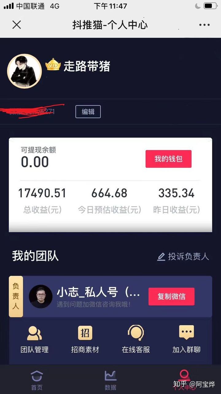 抖音视频怎么赚钱(抖音视频怎么赚钱方法)