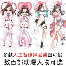 成人漫画推荐(在线大片人性动漫电影)