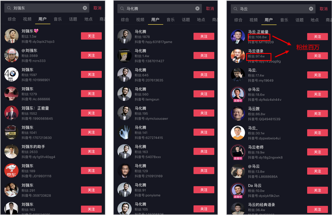 抖音10万粉丝月收入(抖音10万粉丝月收入1000)