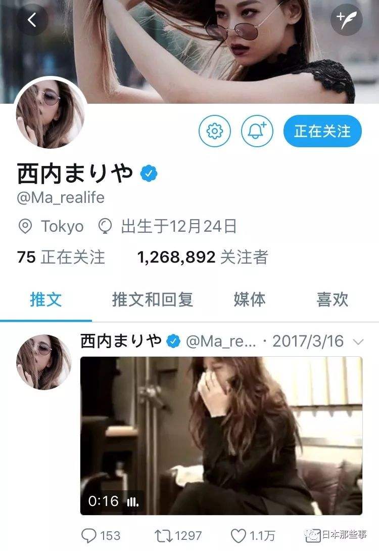 如何上ins(iphone如何上ins)