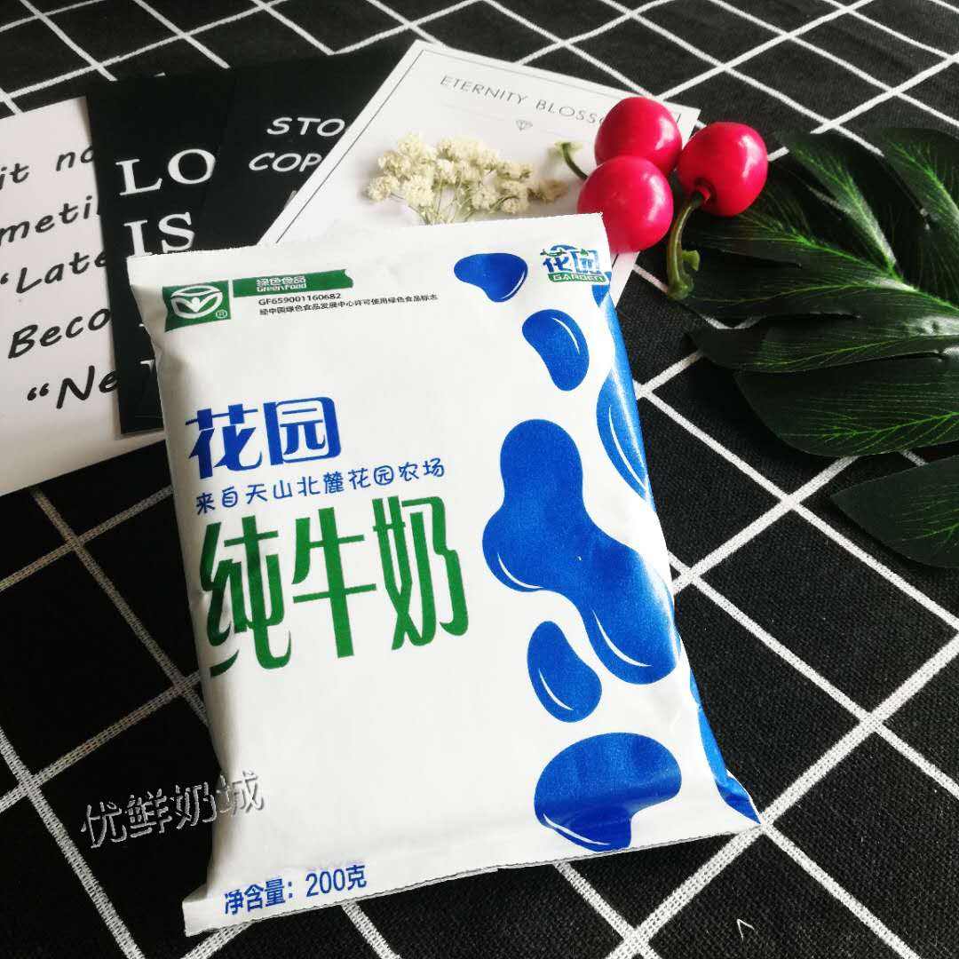 花园牛奶(花园牛奶为什么不进超市)