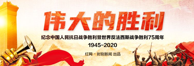法西斯的意思(法西斯是什么意思?)