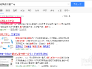 腾讯自媒体平台(腾讯自媒体平台怎么赚钱)