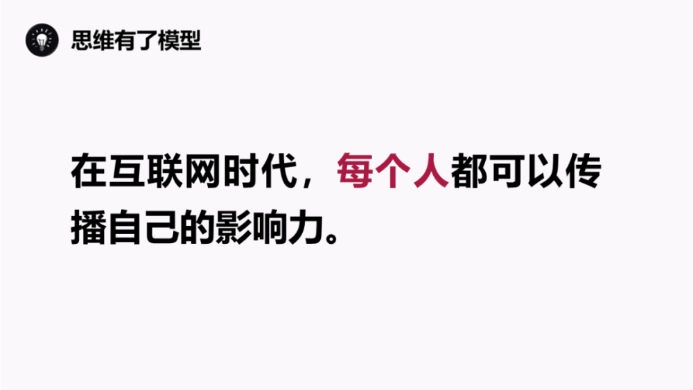 腾讯自媒体平台(腾讯自媒体平台怎么赚钱)