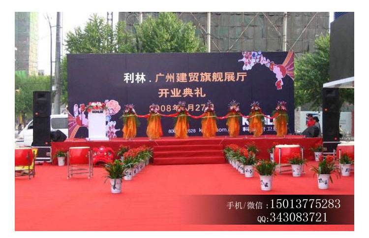深圳活动公司(深圳活动组织)