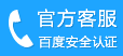 95338是哪里的电话(95338是哪里的电话号码)