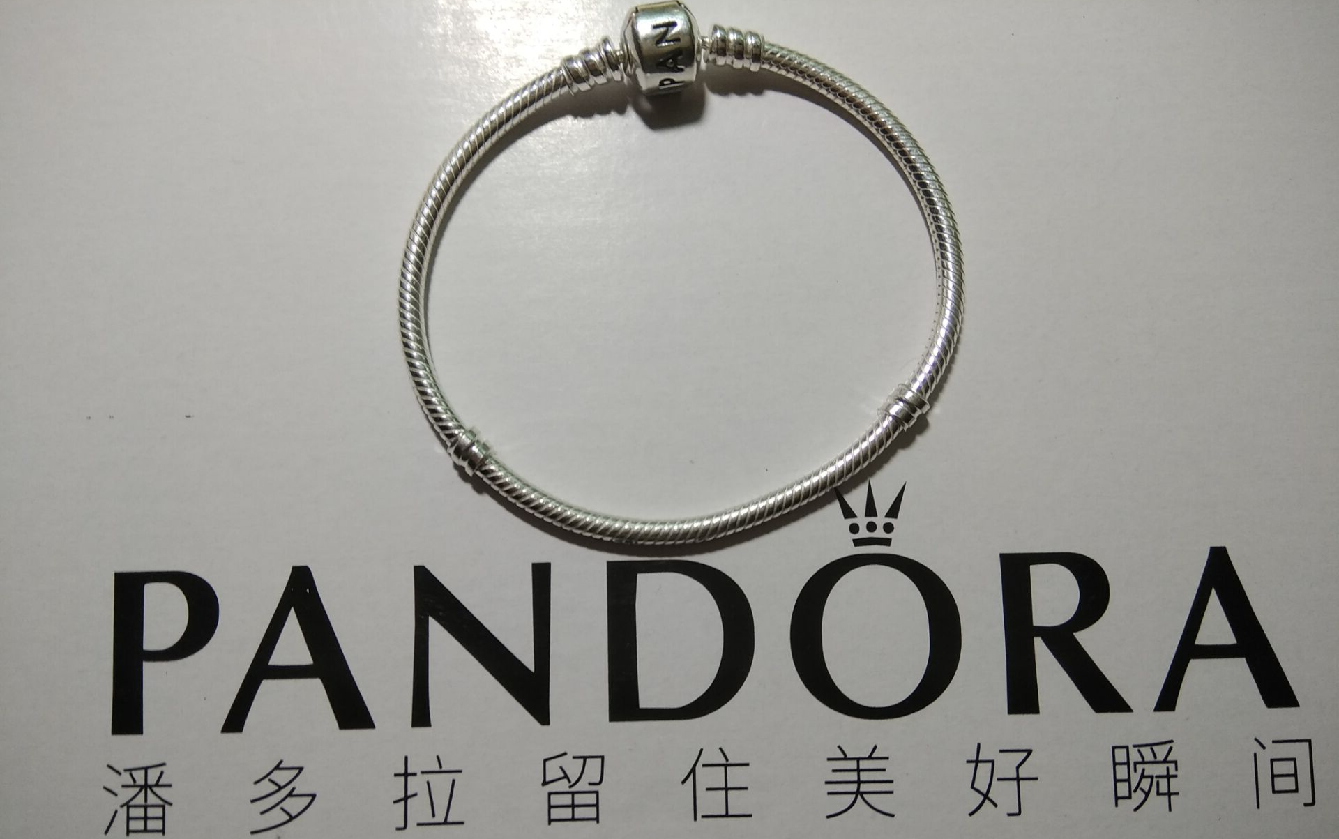 潘多拉多少钱(手套潘多拉多少钱)