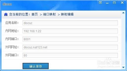 外网网站(外网网站怎么进)