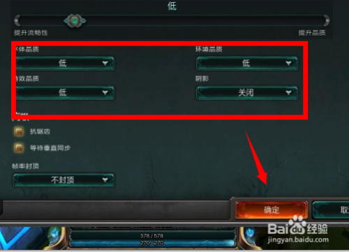英雄联盟怎么显示fps和ping(英雄联盟怎么显示fps和ping给队友)