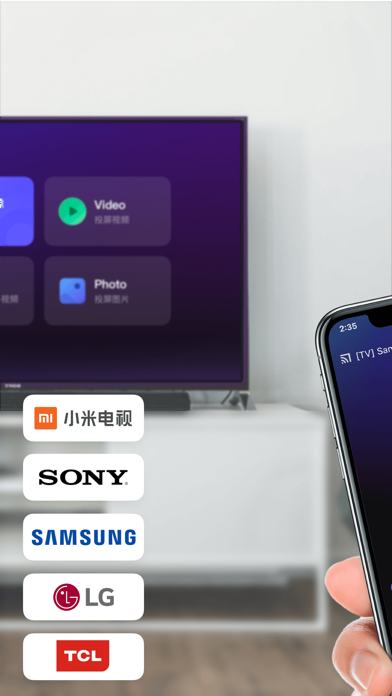 索尼电视怎么投屏(索尼电视怎么投屏照片)