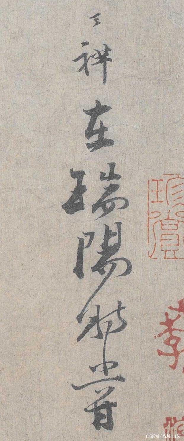 留取丹心照汗青的上一句(留取丹心照汗青的上一句是什么意思)