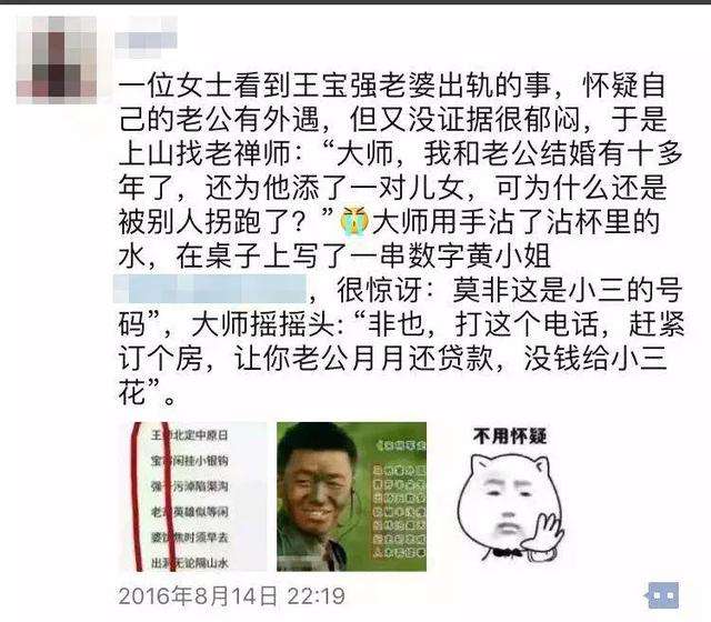 卖房子怎么发朋友圈吸引客户(卖房子怎么发朋友圈吸引客户段子)