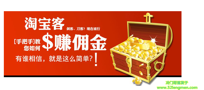 网赚之路(网赚灰色项目)