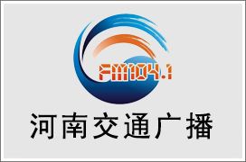 广播广告(广播广告音频)