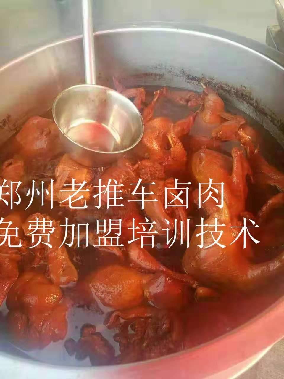 卤菜利润(开卤菜店的利润)
