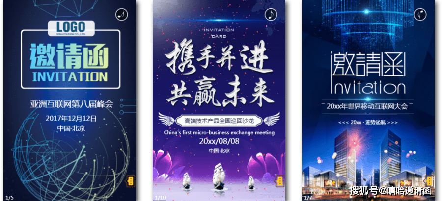 h5免费制作(h5免费制作平台有哪些)