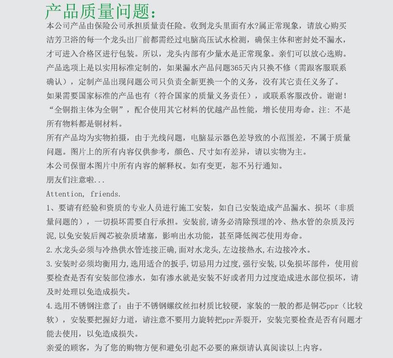 产品介绍文案范文(产品介绍文案范文100字)