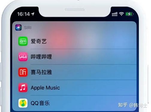 苹果语音助手(苹果语音助手叫什么名字怎么读)