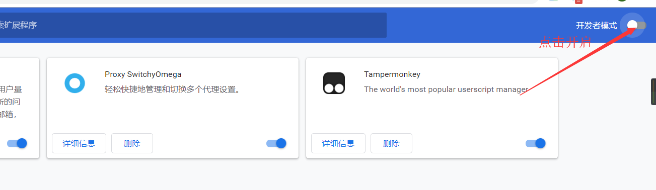 怎么浏览外网(怎么浏览外网网站)