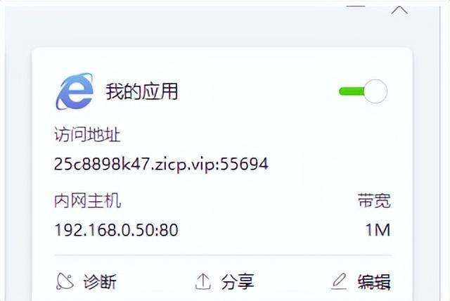 怎么浏览外网(怎么浏览外网网站)