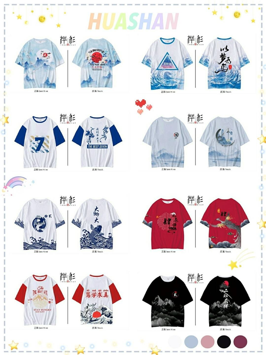 班服图片(初三班服图片)