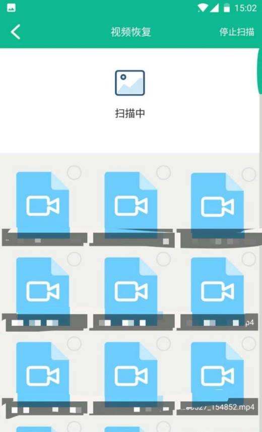 如何恢复永久删除的照片(vivo手机如何恢复永久删除的照片)