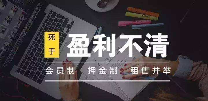 低投资的项目(低投入项目)