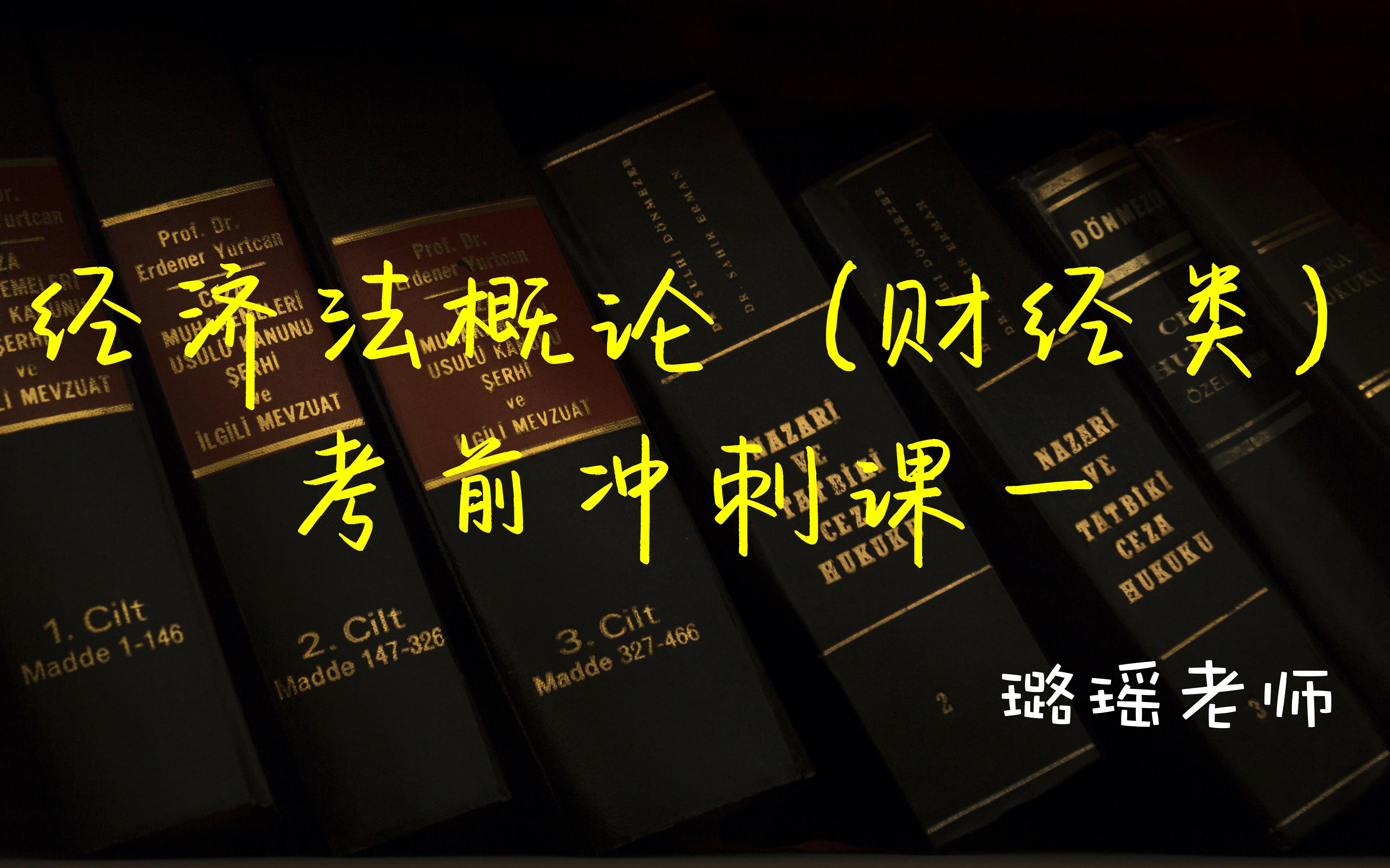 什么合之众(什么是合众)