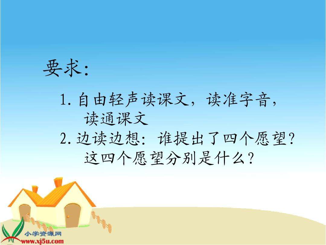 四个又读什么(纟字旁加四个又读什么)