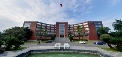 成都大学是几本(成都理工大学是几本)