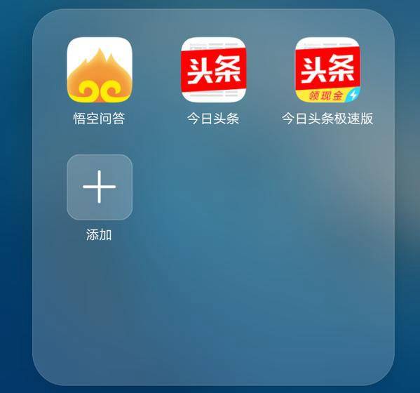 今日头条网址(今日头条网址是什么)