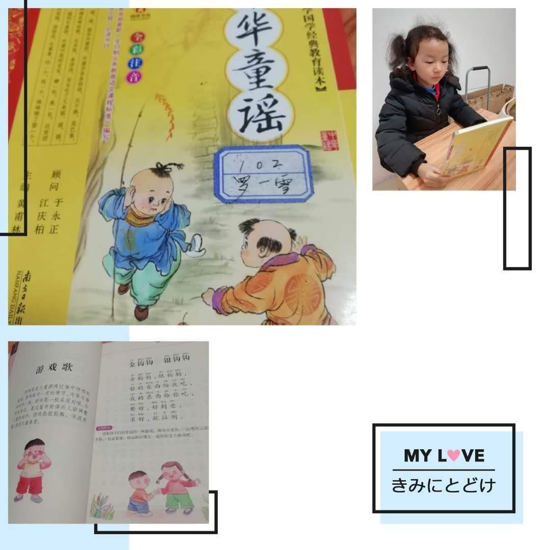 一暴十寒的意思(一暴十寒意思是什么)