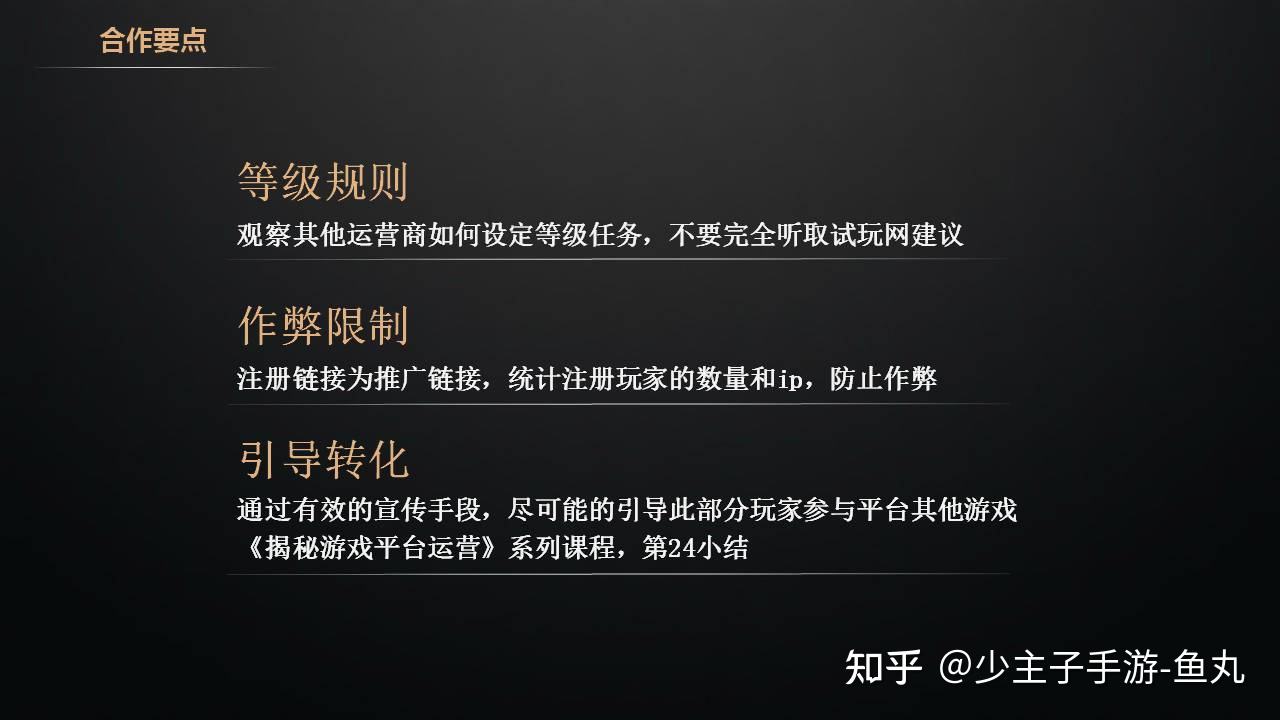 cps推广(cps推广是骗局吗)