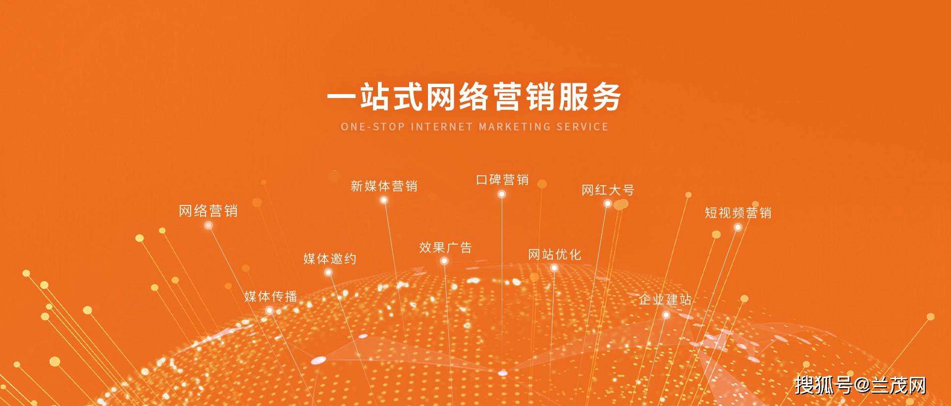 什么是精准营销平台(精准营销渠道)