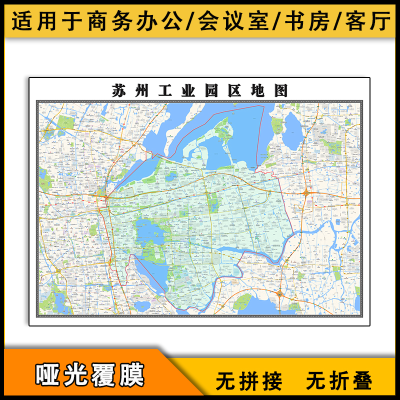 苏州是那个省(苏州,是哪个省)