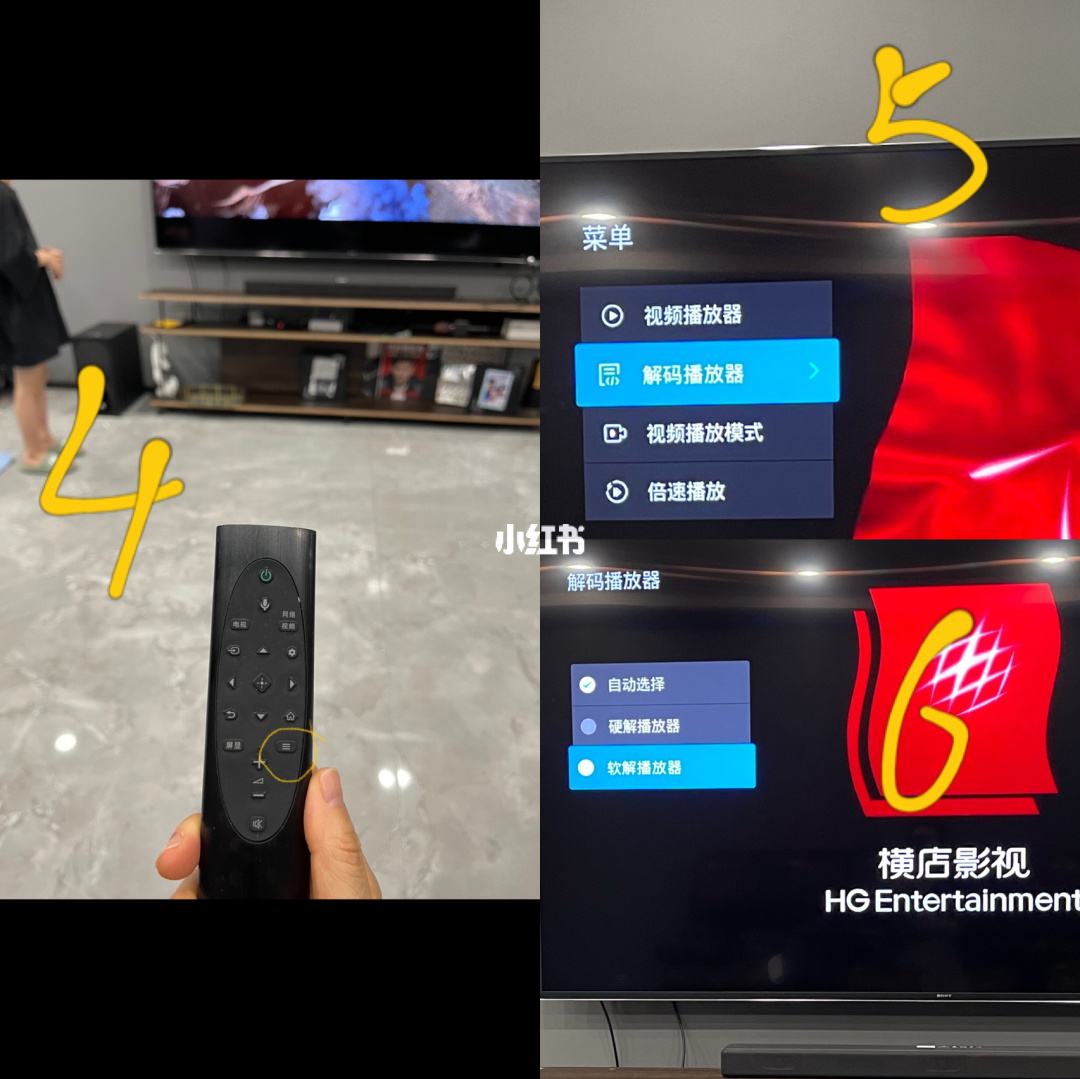 sony电视投屏(sony电视投屏设置在哪)