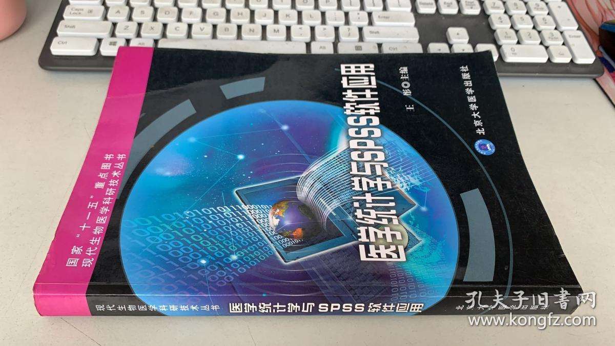 软件技术学什么(计算机软件技术主要学什么)