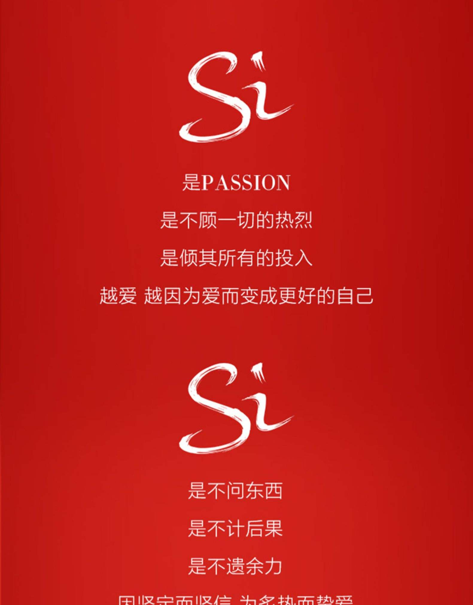 香水广告语(香奈儿嘉柏丽尔香水广告语)