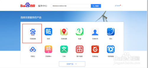 百度网页快照(百度网页快照更新)