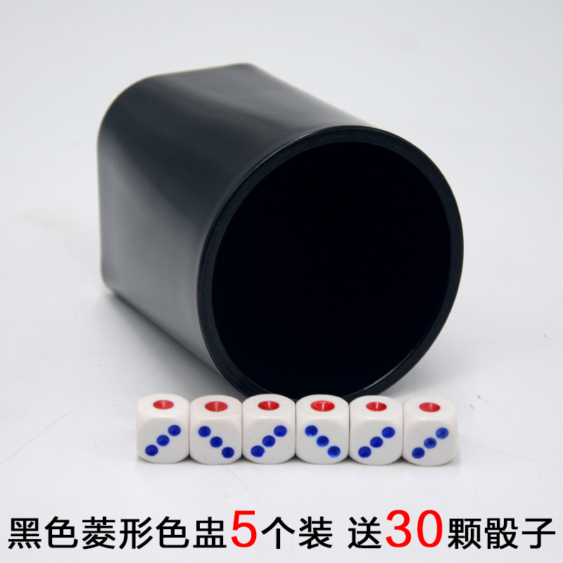 摇5个骰子规则和叫法(摇5个骰子规则和叫法多人)