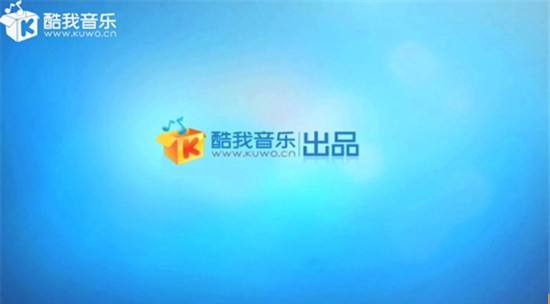 酷我和酷狗哪个好(酷我音乐和酷狗哪个好)
