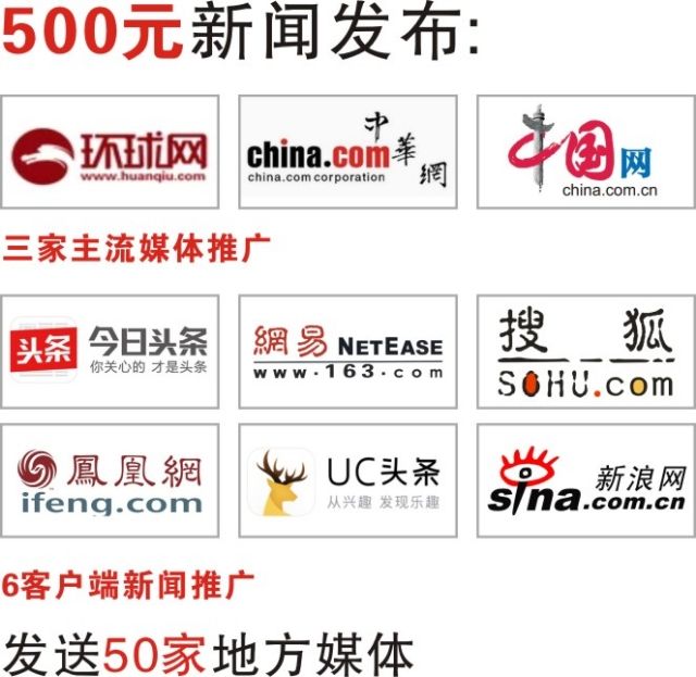微博软文(微博软文营销案例)