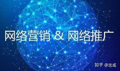 免费b2b平台推广(b2b企业推广平台)