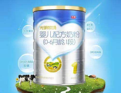 10大品牌奶粉排行榜(奶粉排行榜十大品牌)