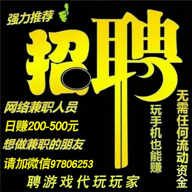 大微商(大微商完整版)