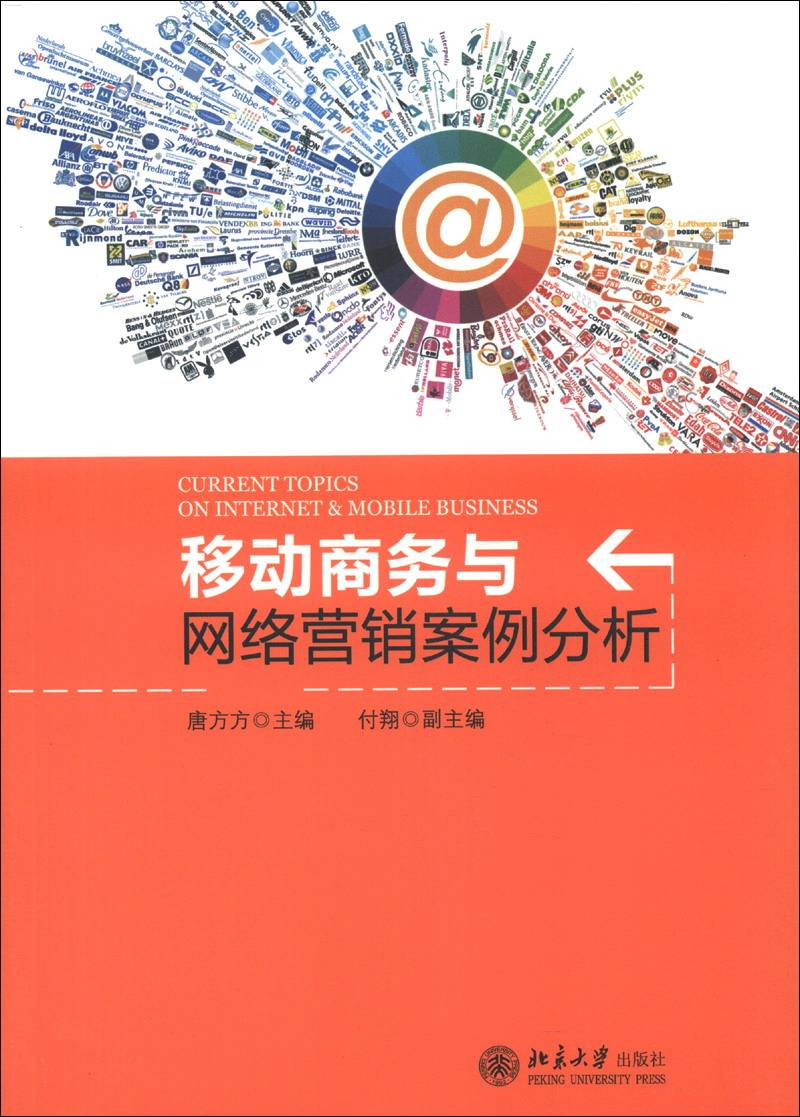 成功案例分享(销售成功案例分享)