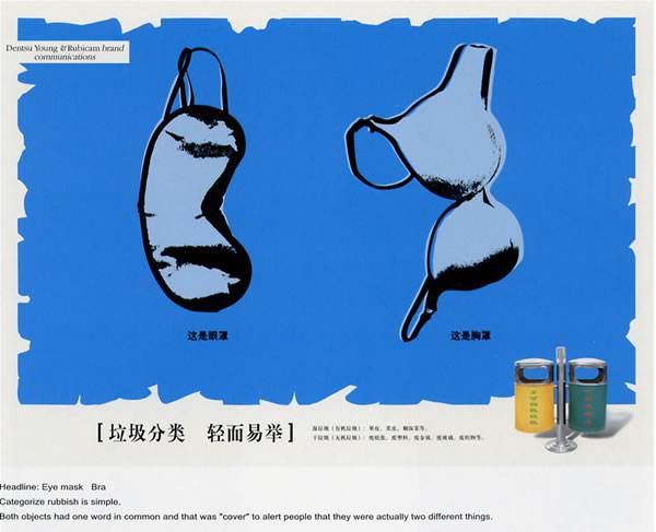 广告案例(电梯广告案例)