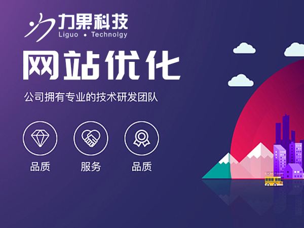 百度推广登录入口(百度推广登录入口在哪)