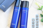ahc是韩国什么档次(ahc是韩国什么档次水乳)