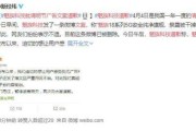 文案软件(文案软件有哪些)